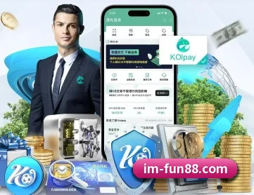 乐天堂 APP 深度功能